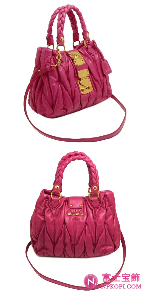 MIUMIU ミュウミュウ ななめがけバッグ レディース  2WAY マトラッセ プリーツレザー ペオニアピンク RN0473 MATELASSE/LUX PEONIA